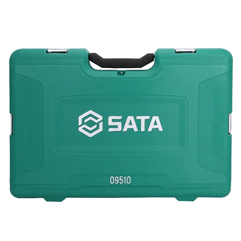 Профессиональный набор инструментов SATA на 150 предметов