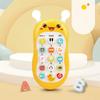 Electronic Phones Musical Toys Voice Toy Control Music Sleeping Toy  Infant
