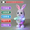Singing And Dancing Bunny Baby Baby Head Up Training Dancing Drum Rabbit Electric Doll