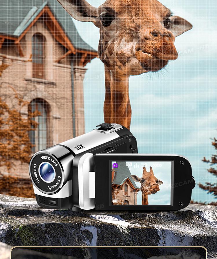 Professional HD Flip-Screen Campus Camera - Retro CCD for Students and Parties