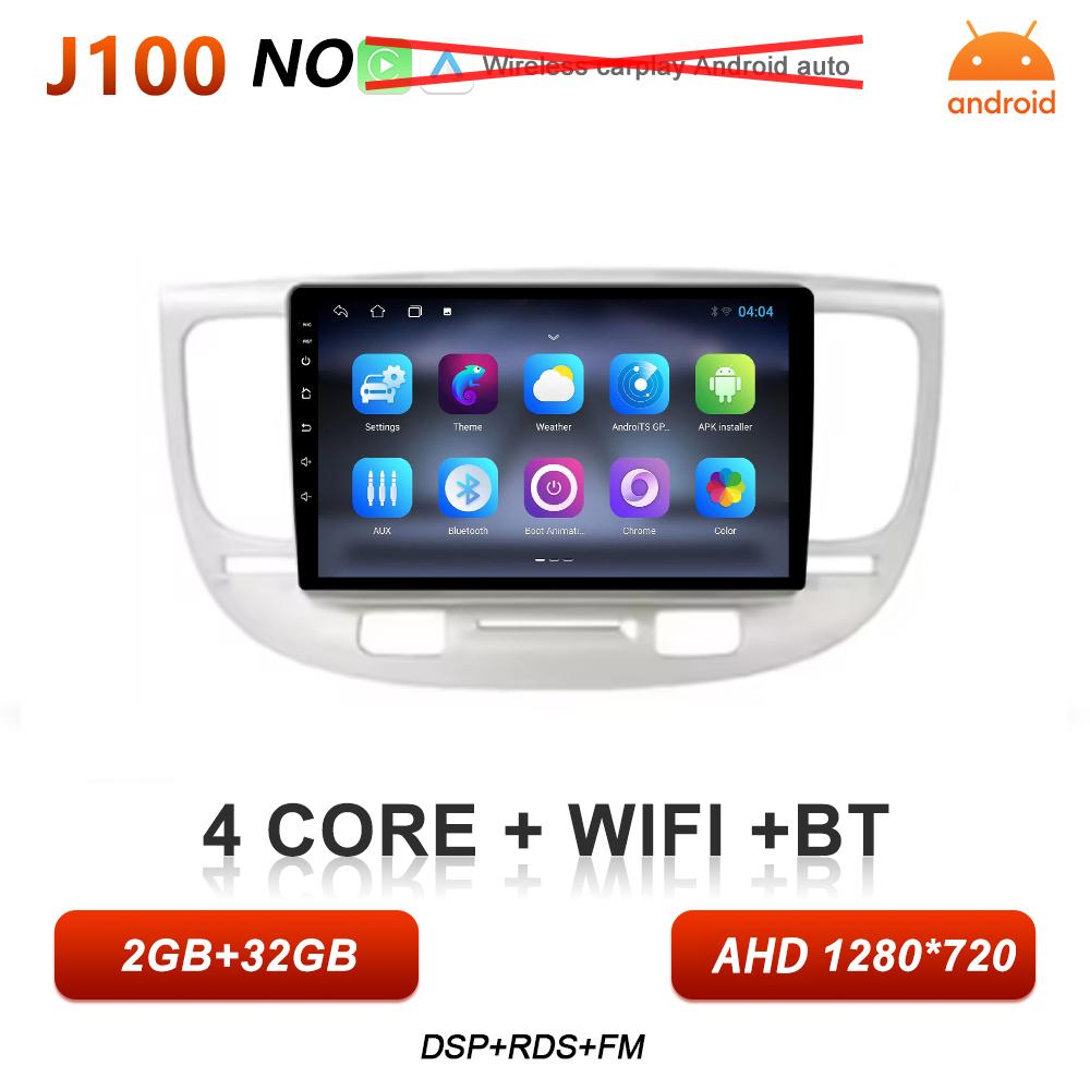 Android 16 Carplay For Kia RiO 2 RIO2 2005 2006 2007-2011 Multimedia Player Touch Screen Bluetooth 2k GPS Navigation 5G Wifi