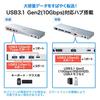 SANWA SUPPLY USB-CVDK6 Док-станция с выделенным портом USB Type-C (Совместимость с HDMI/DisplayPort, Совместимость с PD)