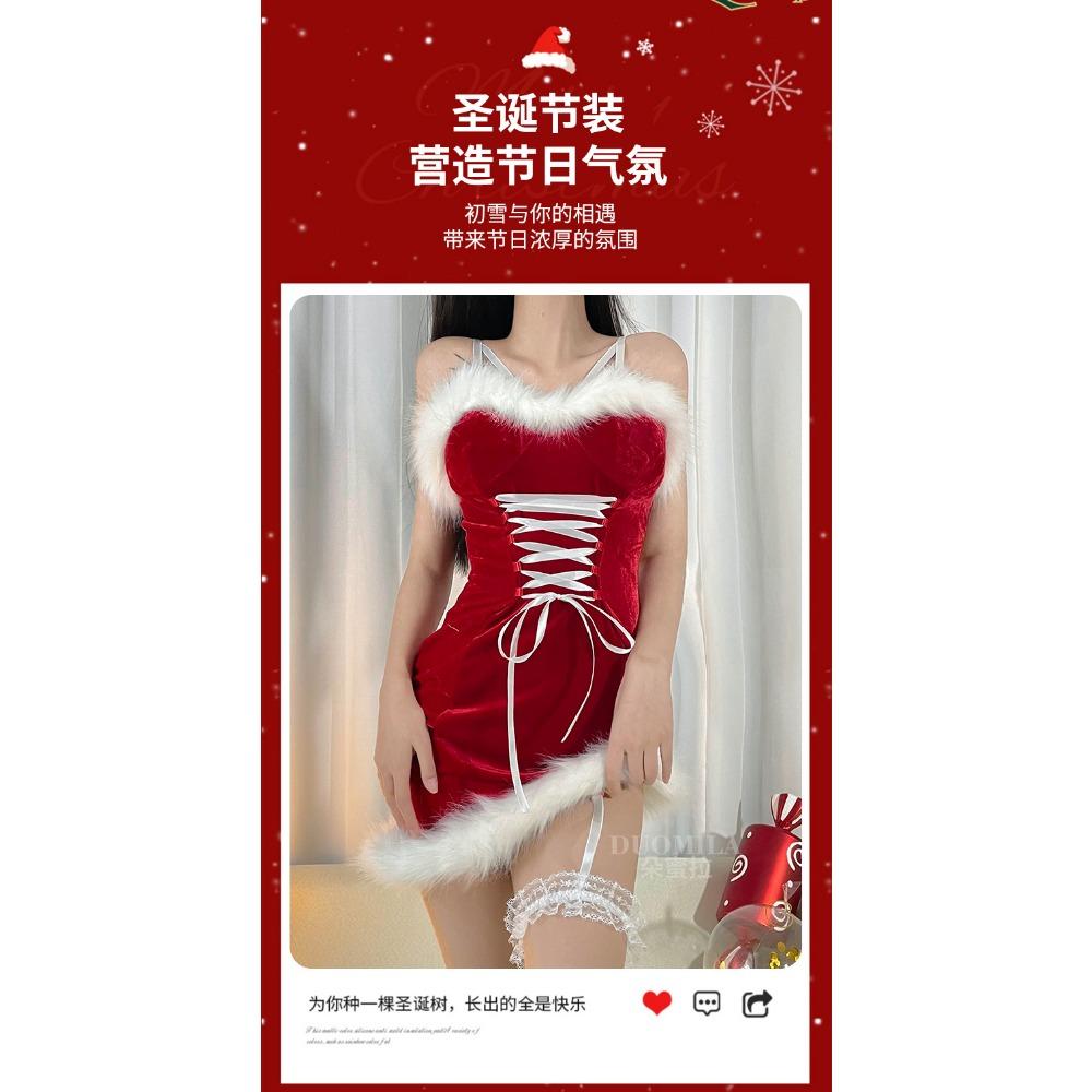 Рождественская одежда Атмосфера Новогоднее платье Маленькая короткая юбка Женская сексуальная рождественская тематическая юбка платье