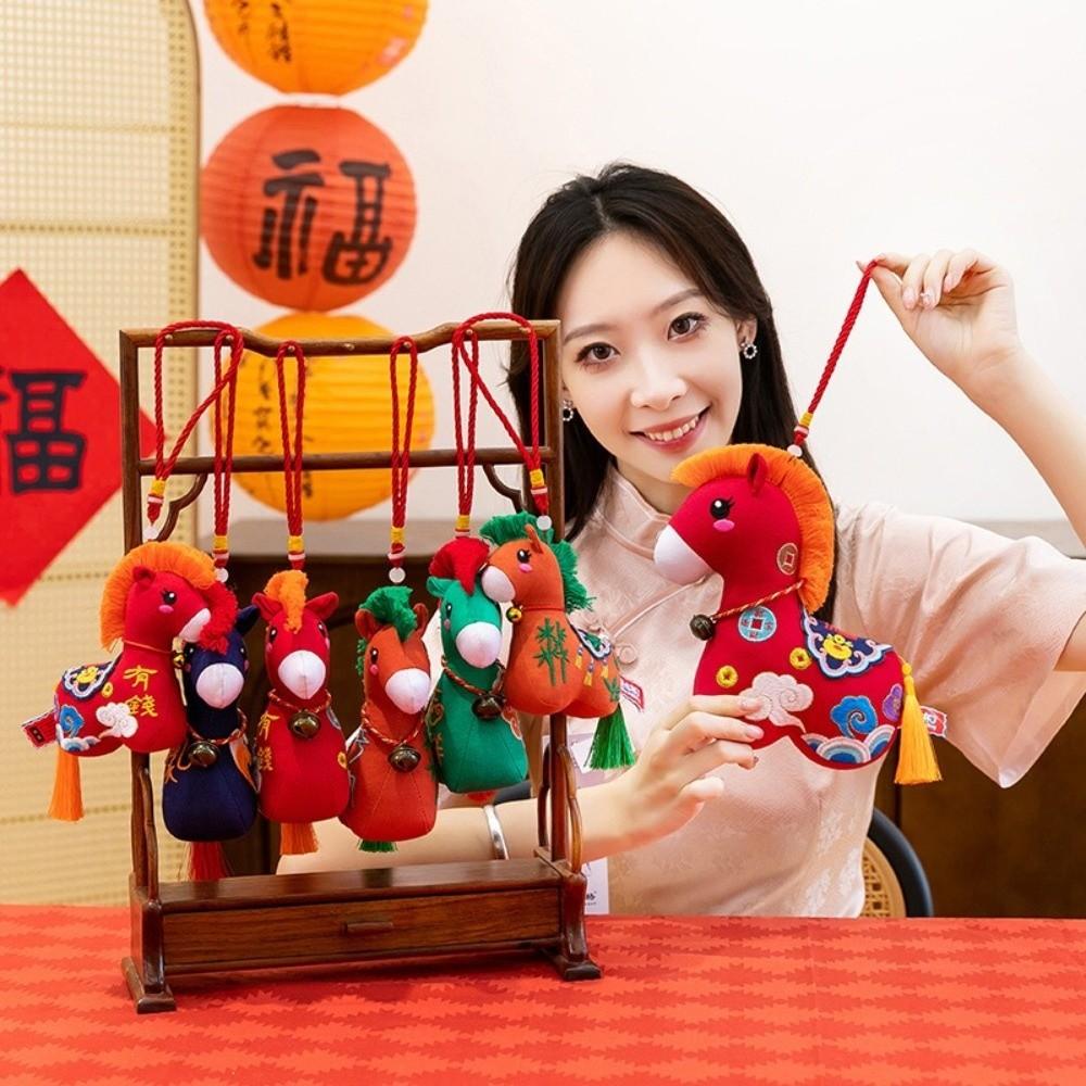 Good Luck Letter Print 2026 Horse Stuffed Toys 12/15/22/32cm Pony Plush Doll Friends Gift