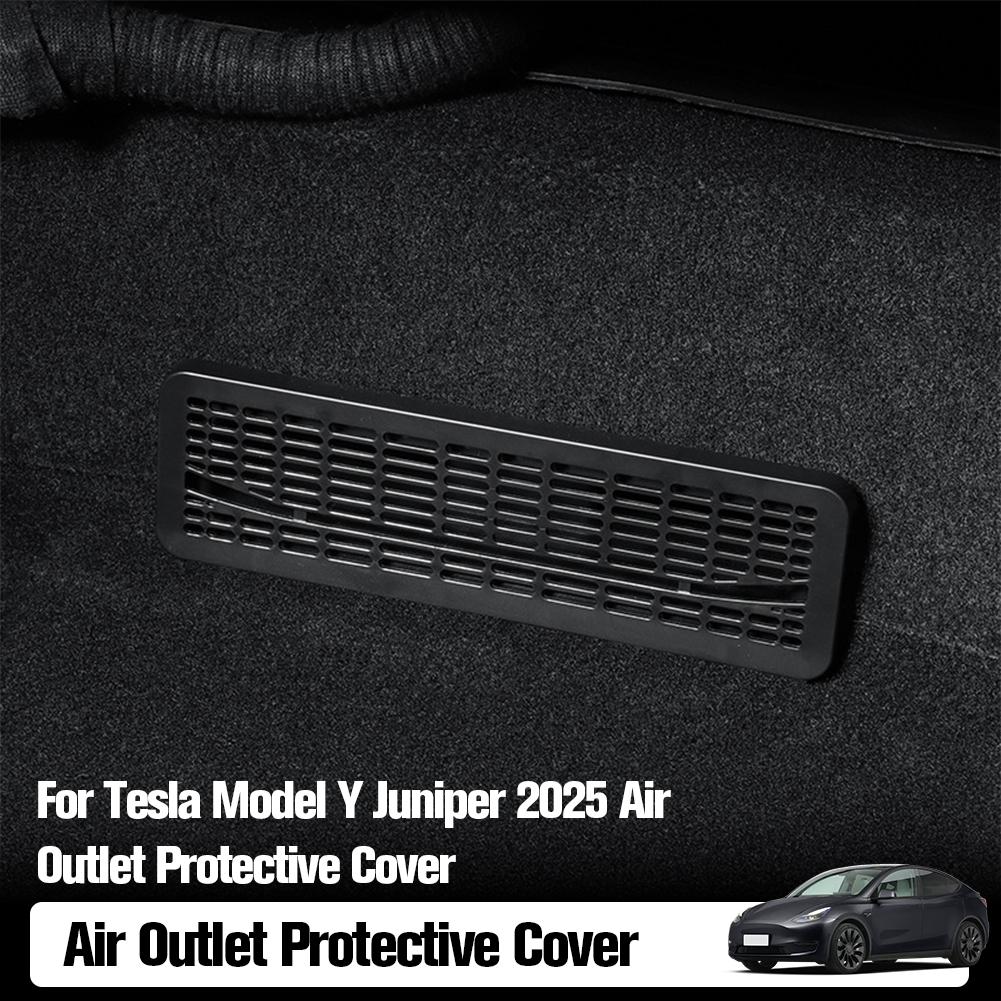 Для Tesla Model Y 2025 Juniper Защитная крышка заднего воздуховода Защита от засорения Решетка воздуховода Аксессуары H1W6