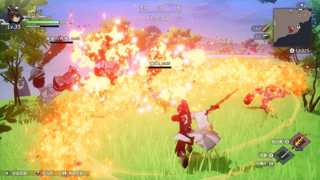 Страна Драконов Rune Factory Switch -