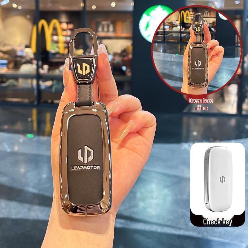 Кейс для NFC-ключа Leapmotor D19 для модели 26/2026 - Чехол для пульта дистанционного управления
