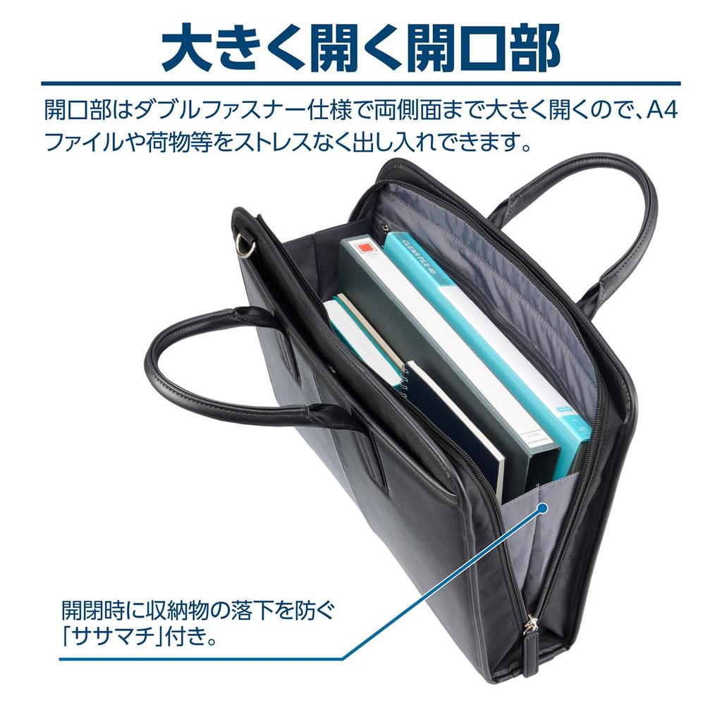 Business Bag Fineseed Business Briefs BB2301 Compatible with A4 Compatible with 12 Inch Casual Everyday Shoulder AMFSBB2301NV Navy [Hakuba] Size,