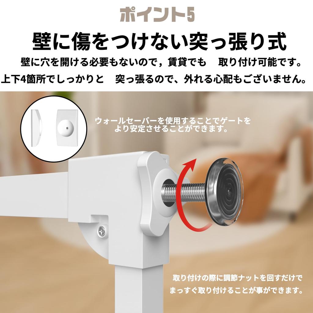 Unumum Baby Прозрачный Монтаж Ширина Над Акриловой Дверной Проем Натяжная Стена Проем Акриловые Ворота Высота Белые Ворота, Ворота, 75-86 см, Лестницы,