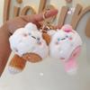 Cartoon Cat Soft Tail Plush Keyring Pendant Stuffed Cat Keyring  Grab Machine Doll Toy