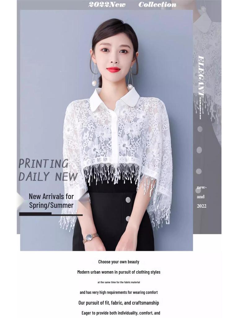 Женская изысканная шифоновая кружевная шаль - Накидка высокого класса, солнцезащитная и для защиты от кондиционера, для весны и осени. Идеальная верхняя одежда поверх плаща.