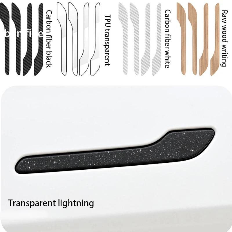 Для модели Y 3 пленка из углеродного волокна для дверных ручек автомобиля декоративная отделка накладка на дверную ручку наклейка отделка защитная пленка для автомобиля аксессуары