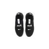 Nike Кроссовки для бега Air Max 270 Extreme Черно-белые Детские CI1107-001