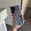 Совместимый прозрачный защитный чехол с градиентом в виде сердца для Samsung S25/S26 Ultra