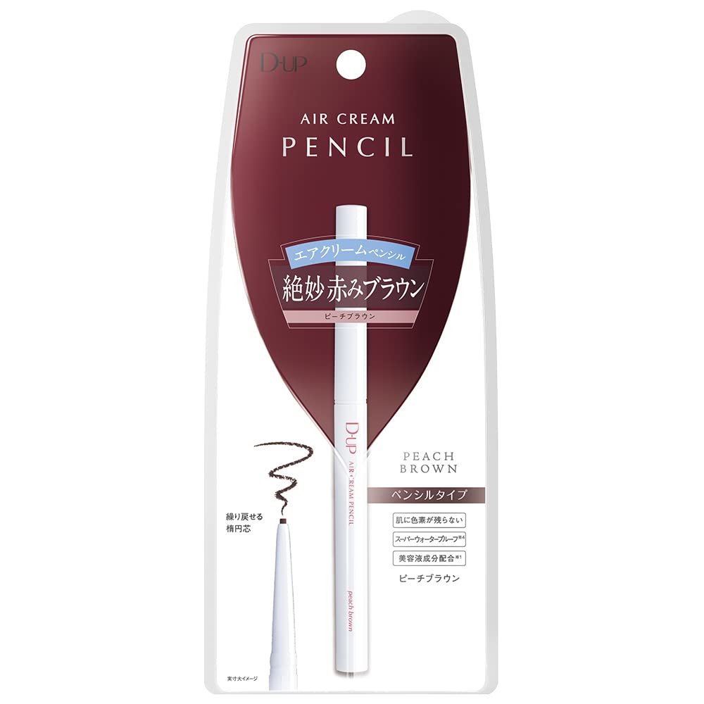 D-UP Air Cream Pencil Peach Brown (1 piece)