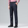 Hodo Men's Fleece-Lined Stretch Business Casual Trousers