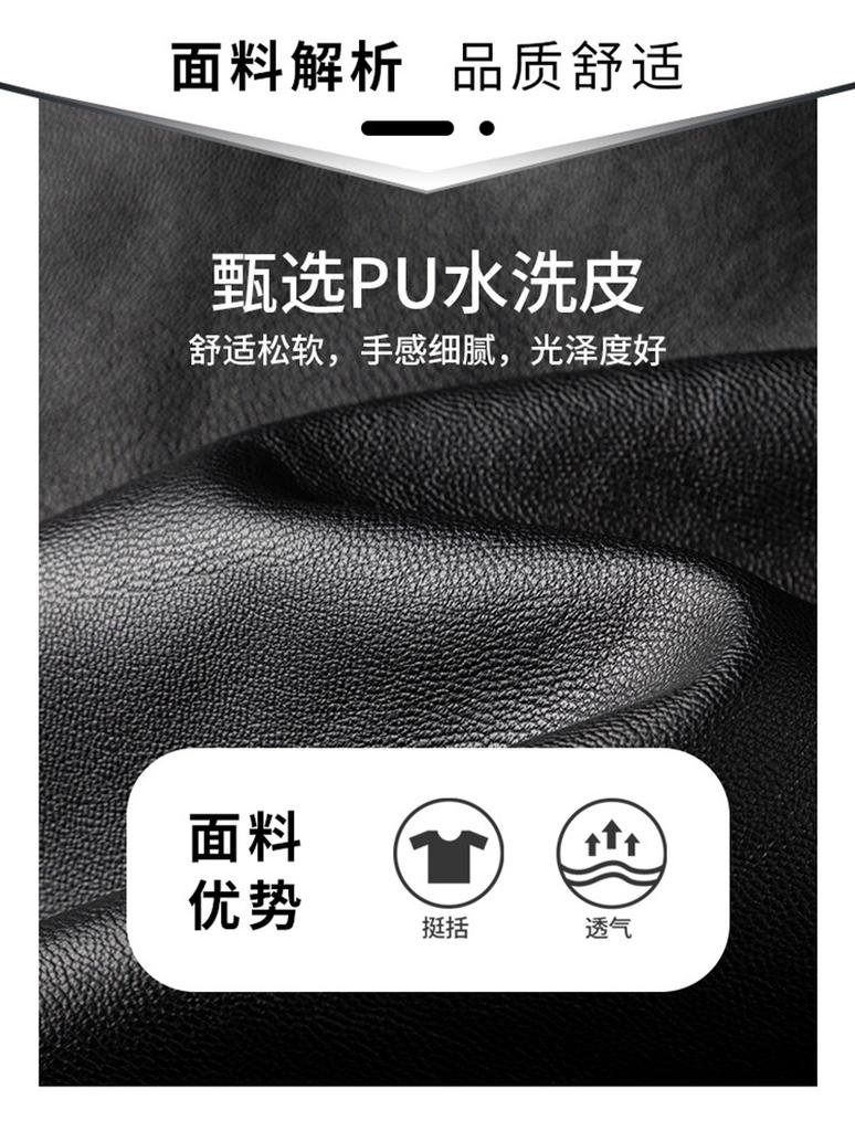 [Retro washed leather] American motorcycle jacket men's spring and autumn PU leather jacket