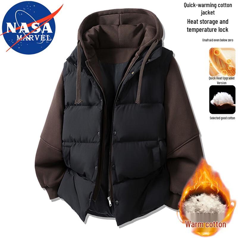 NASA MARVEL Men's Hooded Faux Two-Piece Padded Jacket
