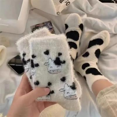 Мультяшные Милые Носки из Норкового Велюра с Коровкой Женские Зимние Мягкие Флисовые Плюшевые Теплые Домашние Носки-Сапожки для Сна Каваи Y2K Пушистые Термоноски
