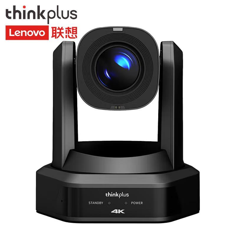 Lenovo thinkplus 4K AI Tracking PTZ Conference Camera (CN version)