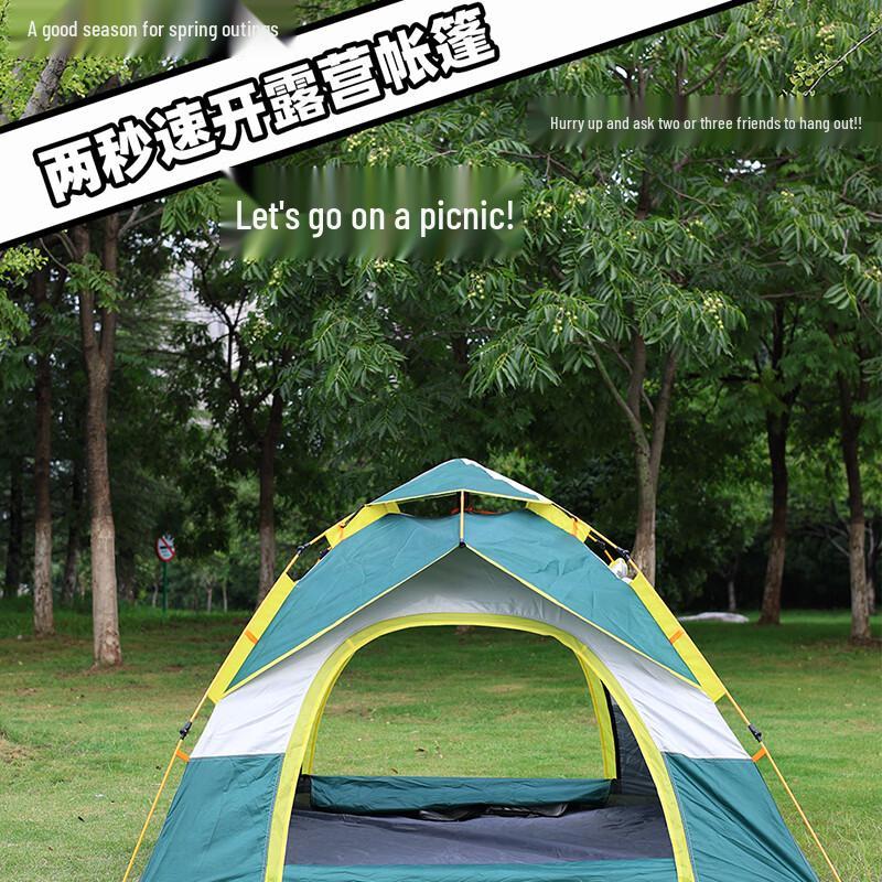 Automatic Double Layer Outdoor Camping Tent