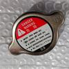 New For 1993-97 Toyota Land Cruiser Lexus LX450 4.5L 1FZ-FE 16401-54750 Radiator Cap