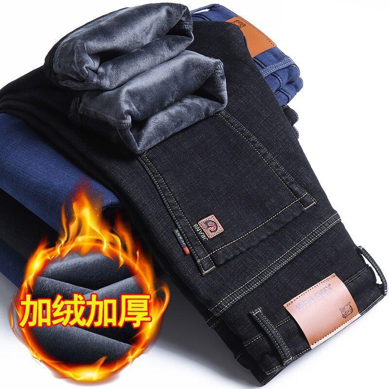 Флисовые утепленные джинсы эластичные большого размера свободные и для полных, повседневные теплые брюки с высокой талией