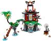 LEGO Ниндзяго отдаленный остров Остров Тигра 70604