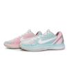 Nike Баскетбольные кроссовки Zoom Kobe 6 Мужские Низкие Белый/Синий/Розовый FQ3546-100(Team80-S-BOX)