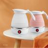 Multifunctional Mini Folding Kettle 1PCS Portable Travel Electric Kettle Insulation Temperature Regulation Automatic Power-off Kettle
