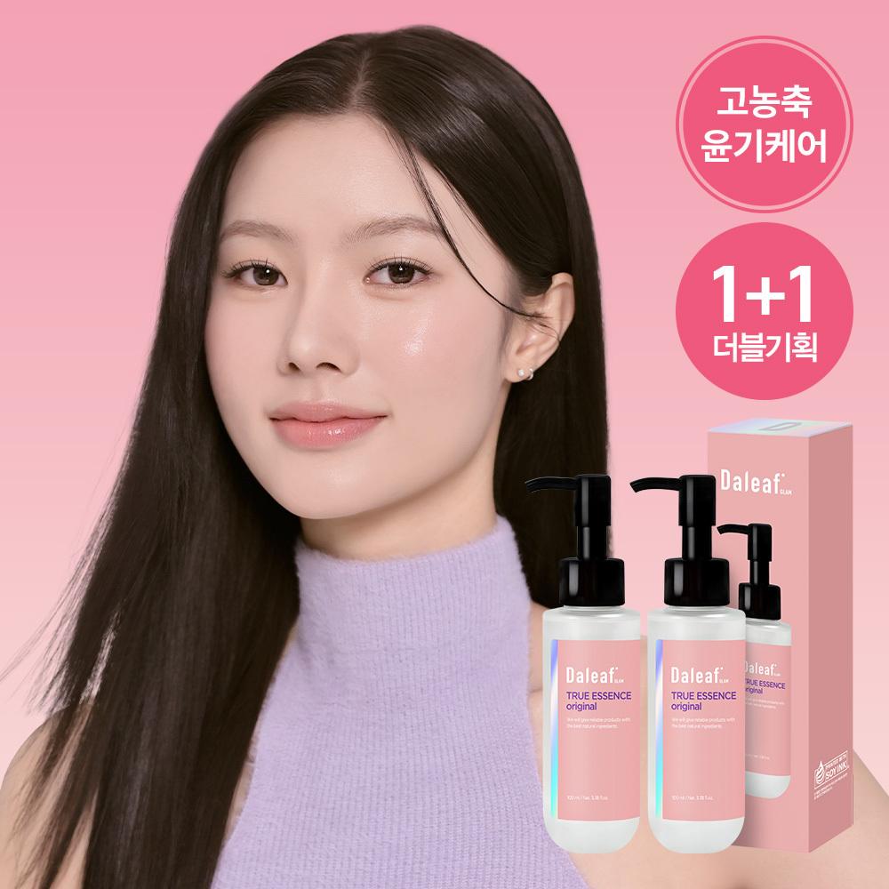 Dalif Glam True Essence Original Double Special (100ml+100ml)