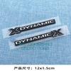 Значок X-DYNAMIC Bar ABS Стиль пряжки Логотип XDYNAMIC для Defender 110/90 P300 P400 Решетка боковые двери Наклейка с логотипом Буква