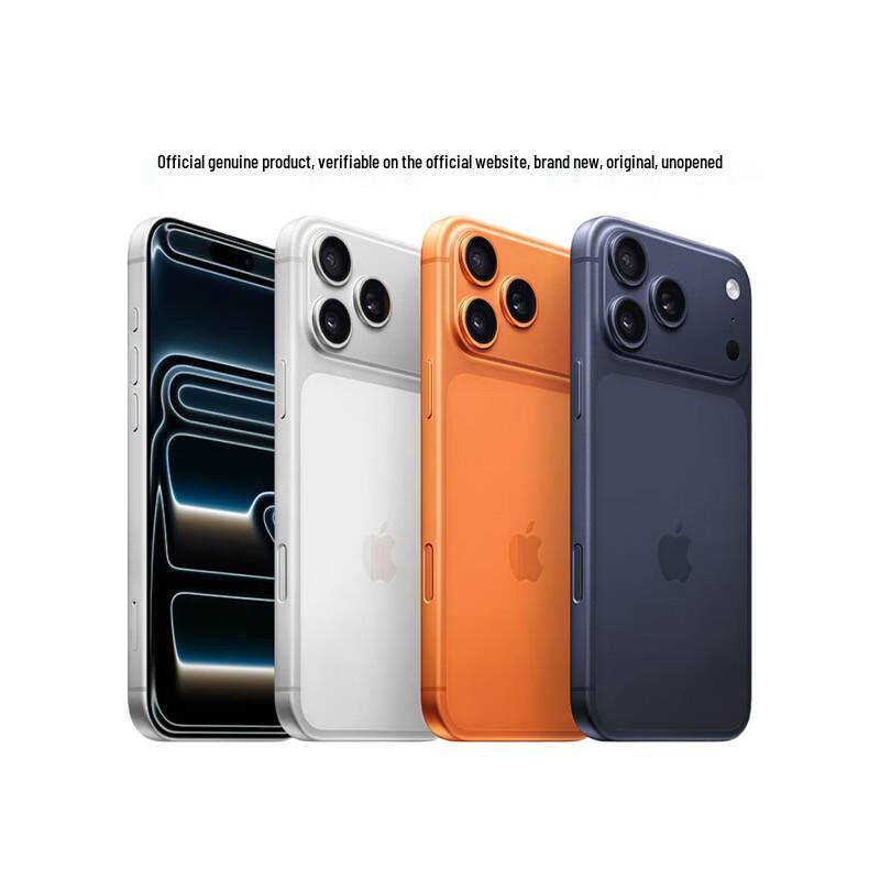 Apple Бизнес-комплект iPhone 17 Pro Max (Китайская версия)