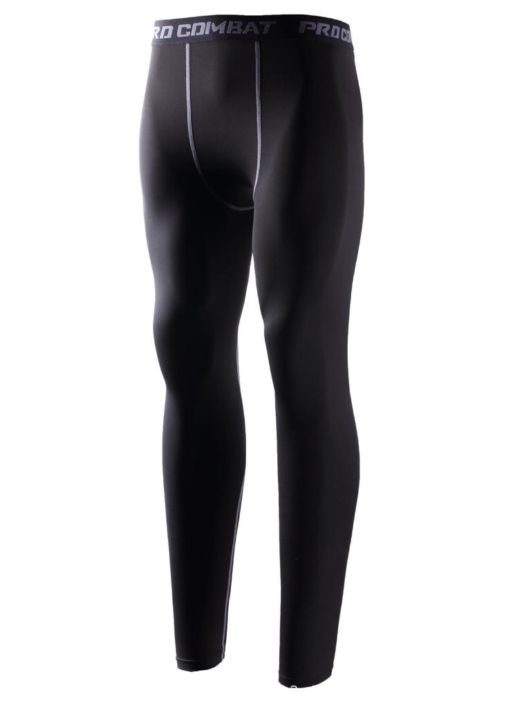 Men's Quick-Dry High Elastic Compression Basketball Leggings for Summer Fitness