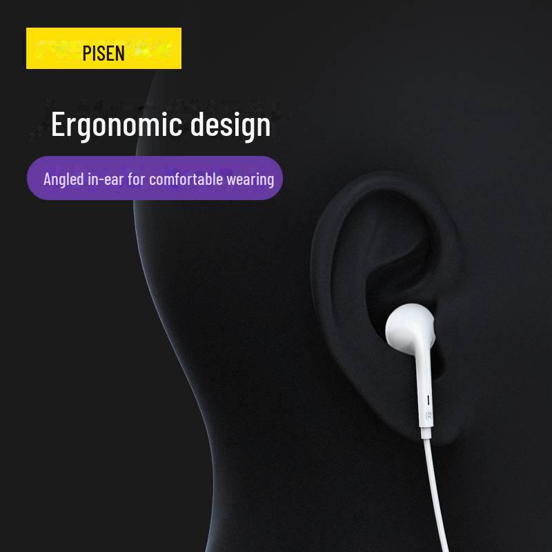 PISEN 3,5 мм стереонаушники-вкладыши, совместимые с устройствами Android и Apple