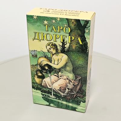 Таро Дюрера 78 шт. Винтажные старинные карты Таро на русском языке 10,3*6 см