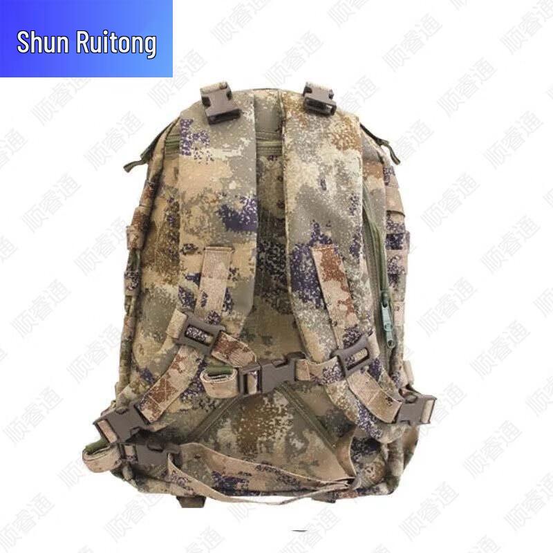 Тактические Рюкзаки и Снаряжение для Полевых Тренировок ShunRuiTong