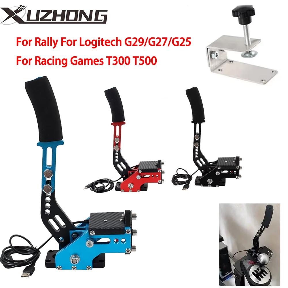PC 14bit Hall Sensor USB SIM Racing Brake System Handbrake For Rally For Logitech G29/G27/G25 For Racing Games T300 T500