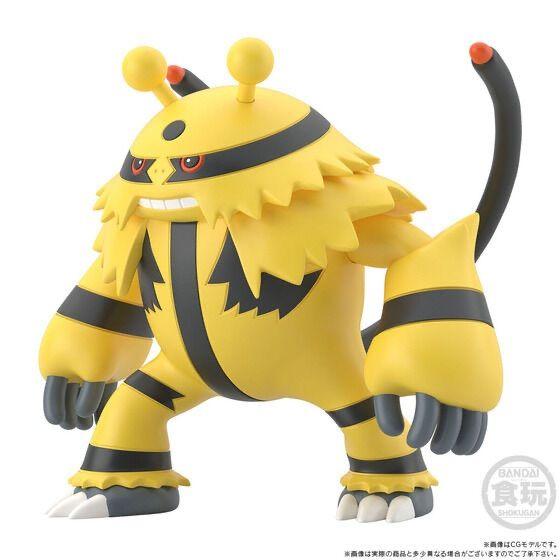 POKEMON SCALE WORLD Синно Денджи Электривайр Bandai 2022 Центр
