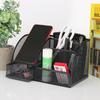 Metal Cutout Seven-Compartment Desktop Organizer: Multifunctional Pen Holder & Desk Storage Rack