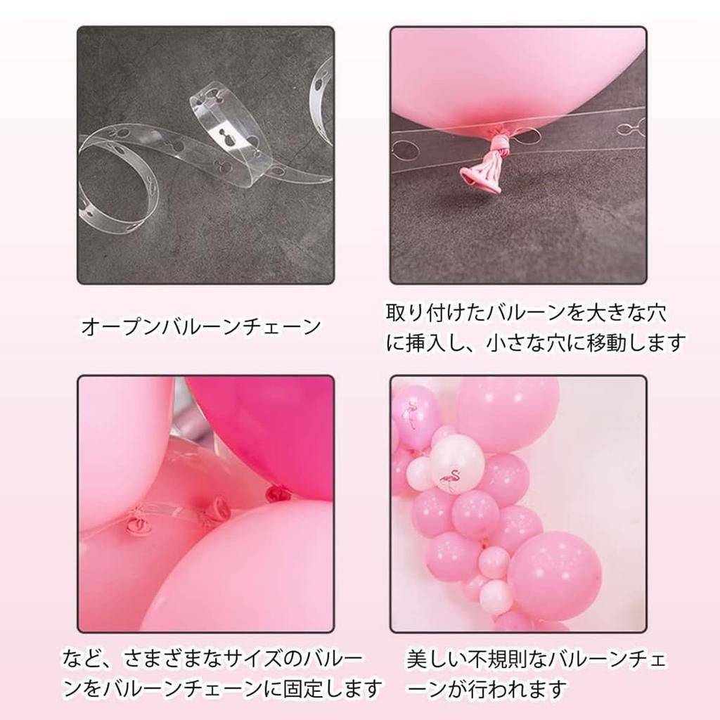 107-Piece Frozen Character Birthday Decorations, Character Balloons, HAPPY BIRTHDAY Banner, Cake Topper, Stickers, Kids Birthday Celebration