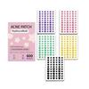 300/600Pc Repair Acne Patch Facial Skin Care Fade Blemishes Pimple Marks Closed Acne