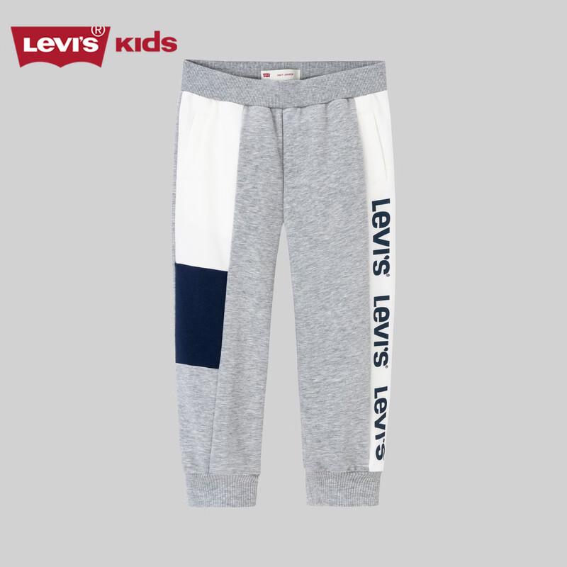 LEVI'S Boys' Knit Casual Sweatpants