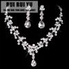 RUI RUI YU, 2 шт./компл., женское элегантное свадебное платье с бриллиантами, аксессуары, ожерелье, серьги, комплект ювелирных изделий