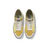 Vans SK8 Hi 138 Decon Sf Желтый Женский VN0A3MV1VSA