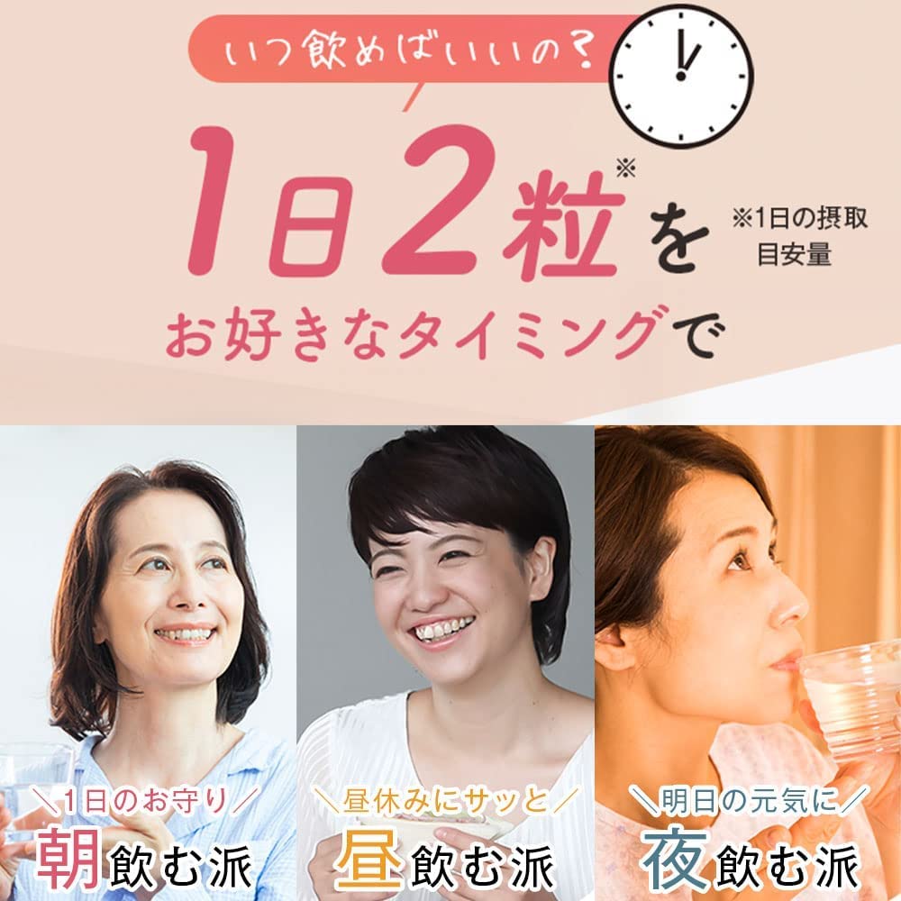 DMJ Egao Life Noni Concentrated Soft 3 пакетика Сделано в Японии Добавка из нони Добавка