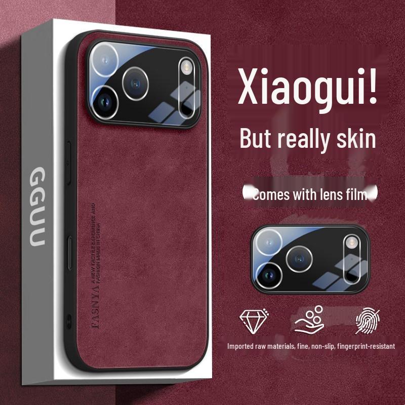 Новый чехол для iPhone 17 Pro Max из кожи ягненка со встроенной защитной пленкой для объектива