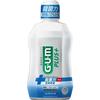 Gum Plus Dental Rinse, Mild, Non-Alcoholic, 450mL