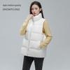Женский зимний пуховый жилет с воротником-стойкой 2024 X42133102FX