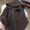 Стильный женский зимний комплект в стиле ретро Melard: Толстый плюшевый кардиган-свитер на молнии с капюшоном